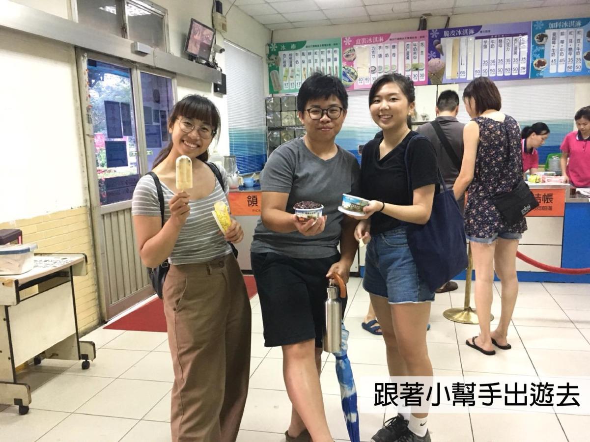 Good Garden Female Hostel Tainan Exterior foto